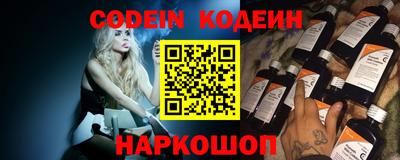 PSILOCYBIN Лесосибирск
