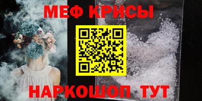 PSILOCYBIN Лесосибирск