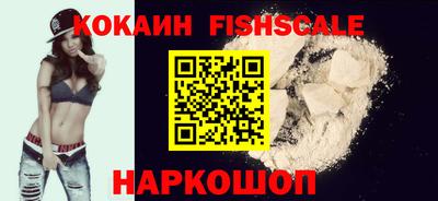 PSILOCYBIN Лесосибирск