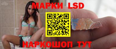 скорость mdpv Ливны