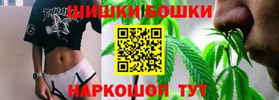 PSILOCYBIN Лесосибирск