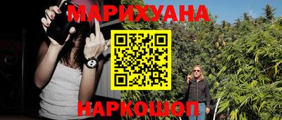 бошки Ликино-Дулёво