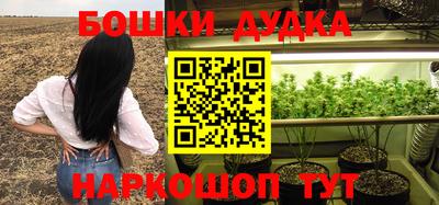 скорость mdpv Ливны