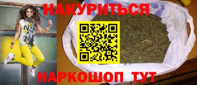 бошки Ликино-Дулёво