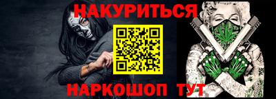 PSILOCYBIN Лесосибирск