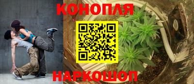 скорость mdpv Ливны