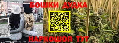 скорость mdpv Ливны
