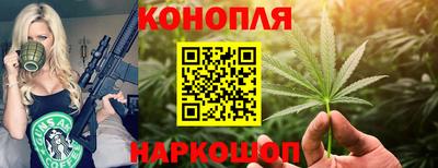 PSILOCYBIN Лесосибирск