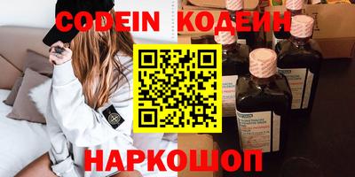 скорость mdpv Ливны
