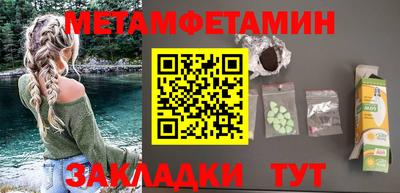 PSILOCYBIN Лесосибирск