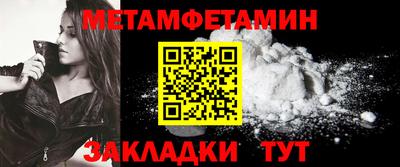 PSILOCYBIN Лесосибирск