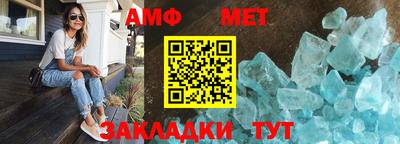 бошки Ликино-Дулёво