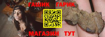 скорость mdpv Ливны