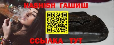 скорость mdpv Ливны