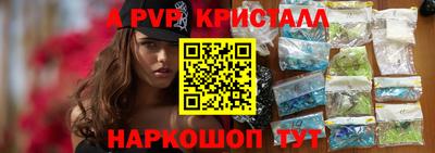 бошки Ликино-Дулёво