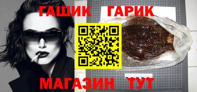 скорость mdpv Ливны