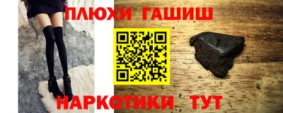скорость mdpv Ливны