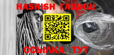 бошки Ликино-Дулёво