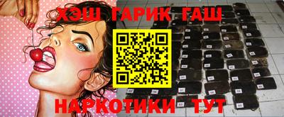 скорость mdpv Ливны