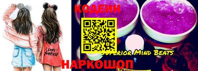 бошки Ликино-Дулёво