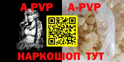 бошки Ликино-Дулёво