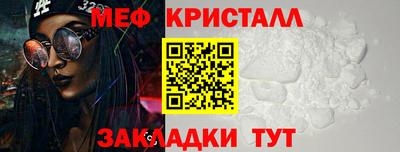 PSILOCYBIN Лесосибирск