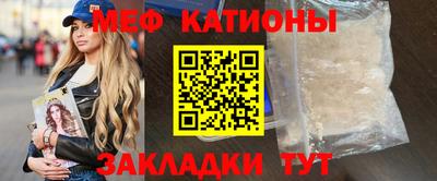 бошки Ликино-Дулёво