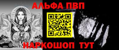 бошки Ликино-Дулёво