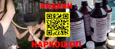 PSILOCYBIN Лесосибирск