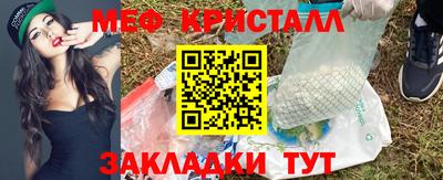 PSILOCYBIN Лесосибирск