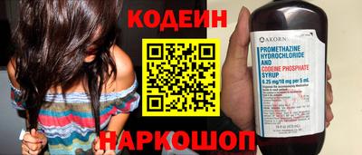 скорость mdpv Ливны