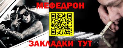 бошки Ликино-Дулёво